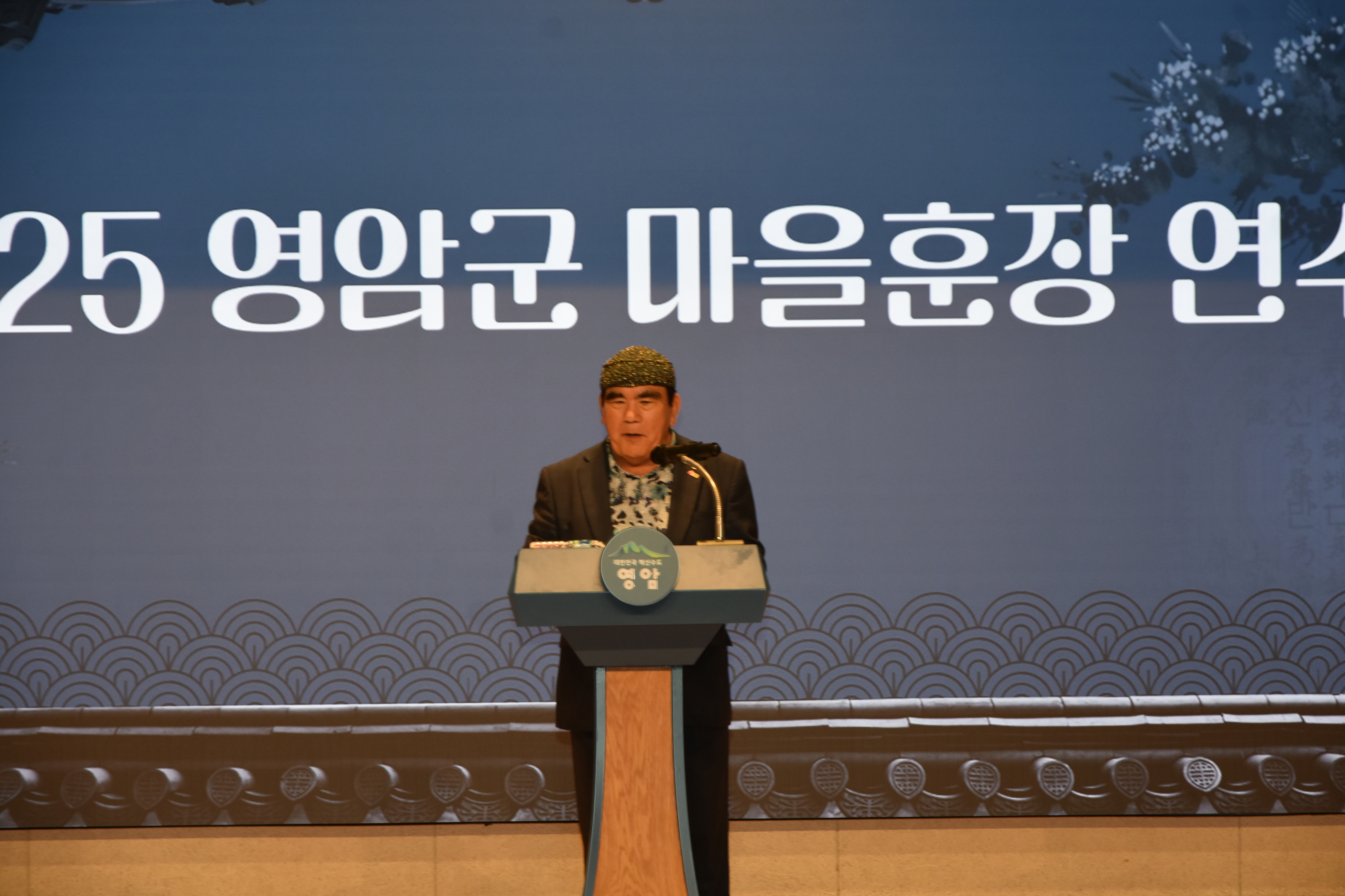 1751260480.1559cnKAhnyIIIDSC_9583.JPG